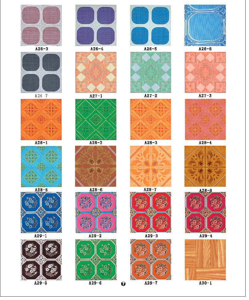 PVC Carpet/PVC FLOORING ROLL